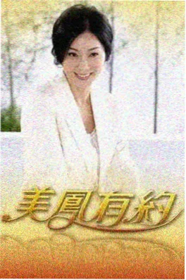 古装剧画质常见问题配图