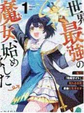 山河渡古装武侠剧封面